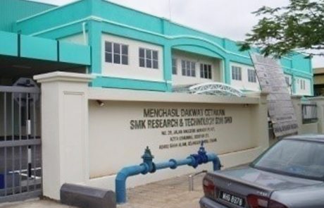 SMK Research & Technology Sdn Bhd - Vizione